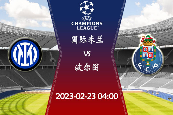 3次绝佳得 3次绝佳得