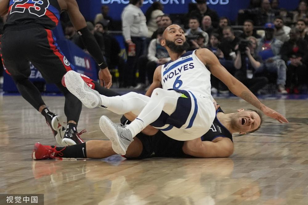 明尼苏达森 明尼苏达森