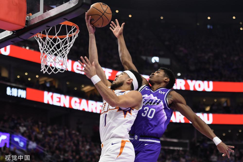 然而据多家 然而据多家